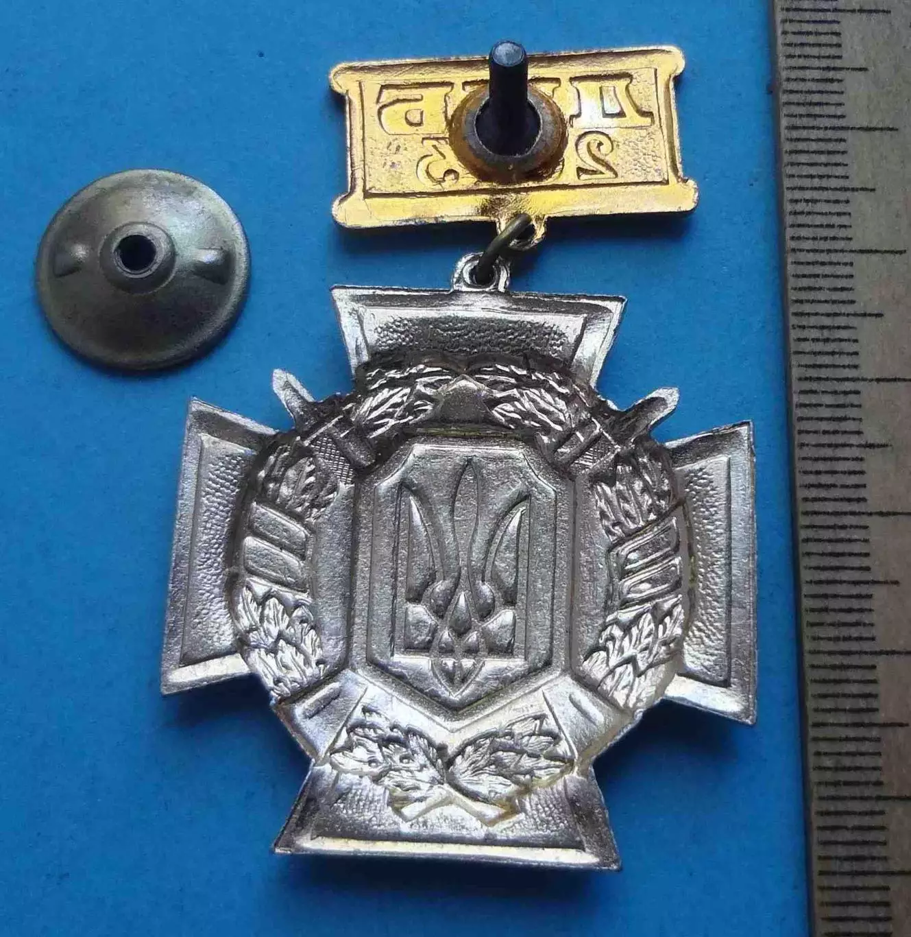 ДМБ 2014 Украина герб (62) 2