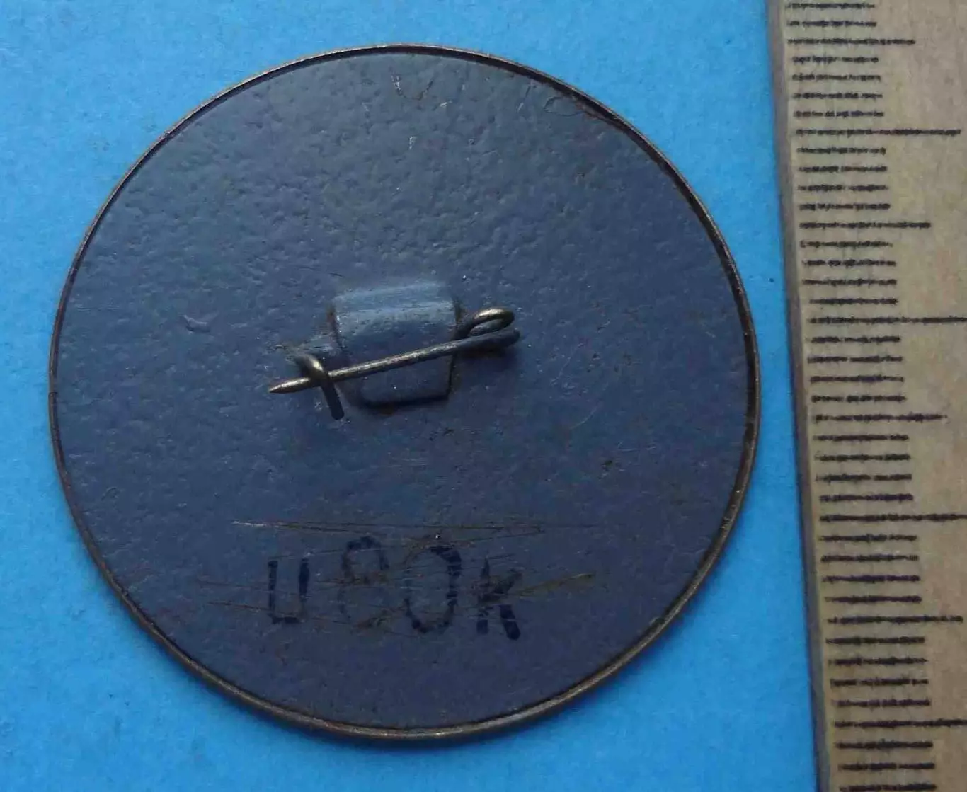 Чемпионат Европы по футболу 1988 Талисман (62) 1