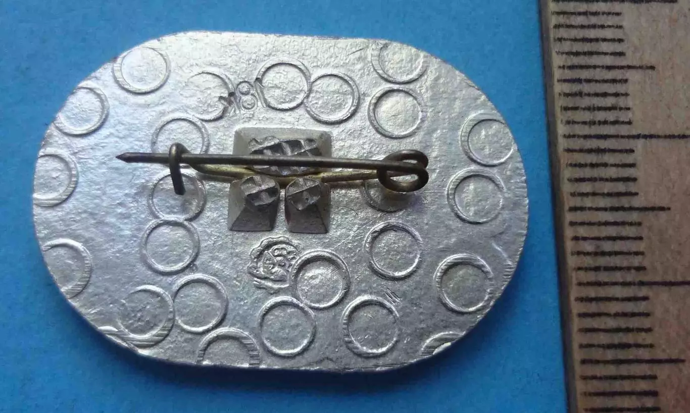 40 летию Победы посвящаются Первые Всесоюзные юношеские спортивные игры Киев (62 1