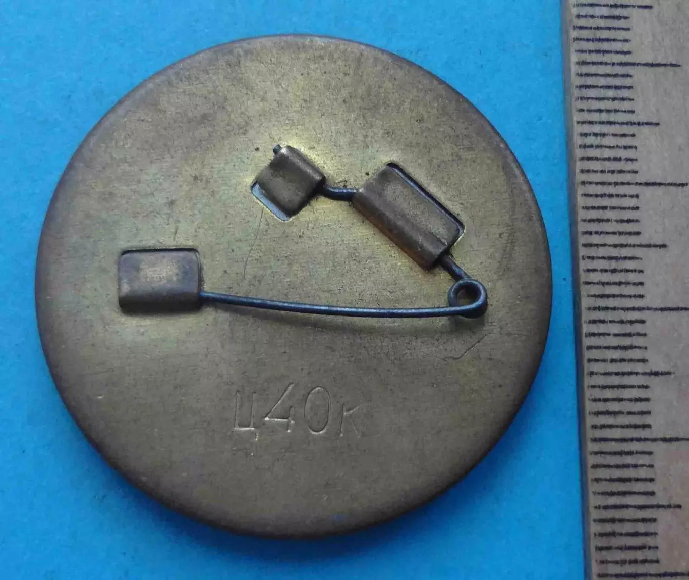 Универсиада 1973 Борьба (62) 1