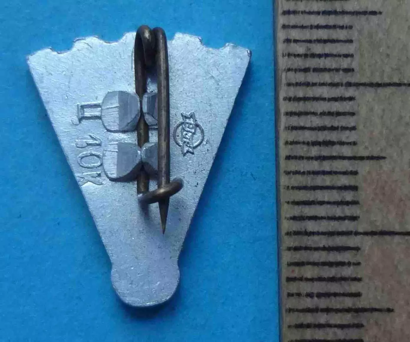 Бадминтон белый (62) 1