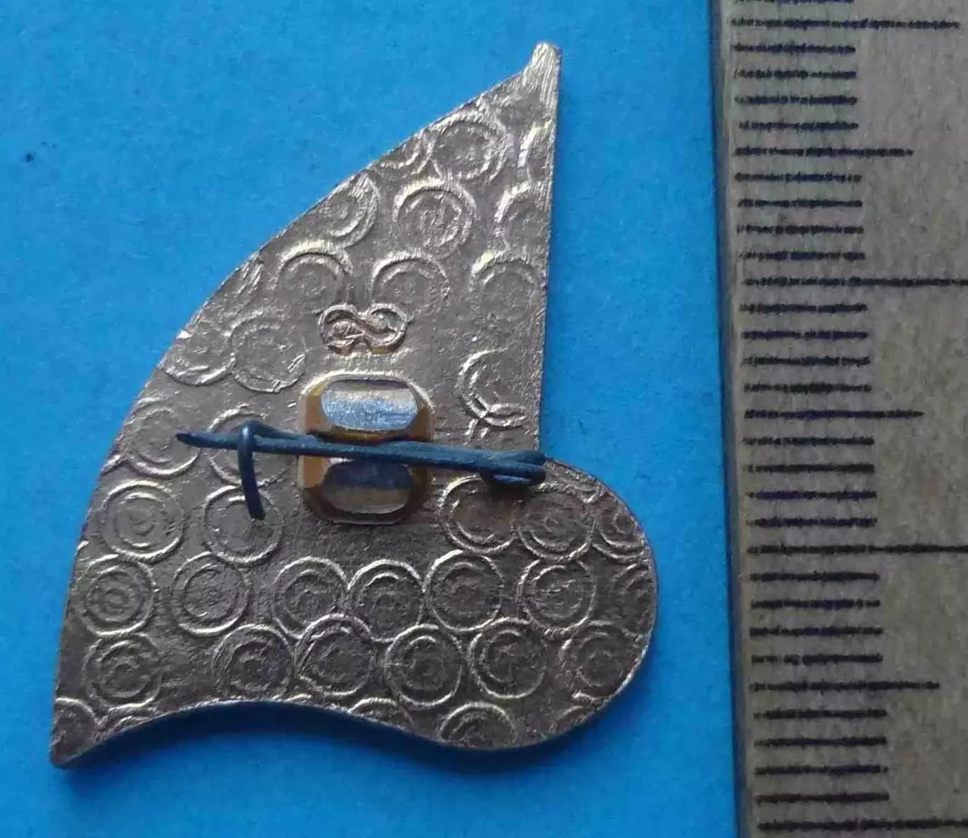 ДСО Водник Бегущий по волнам (62) 1