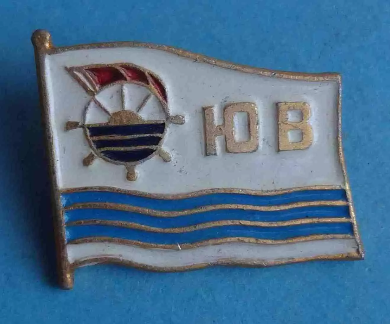 ДСО Водник Юный водник (62)