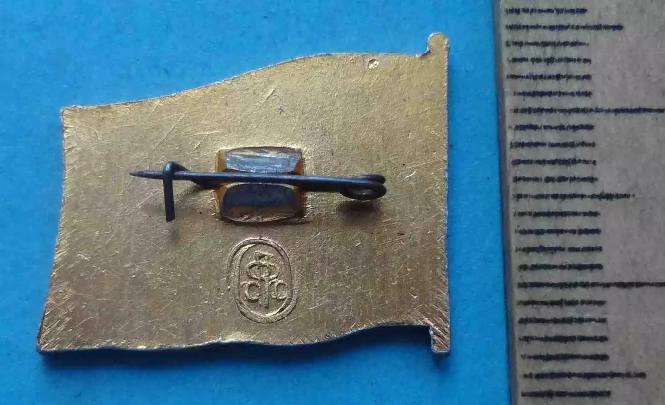 ДСО Водник Юный водник (62) 1