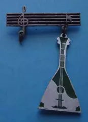 Значок-брошь Балалайка ноты (62)