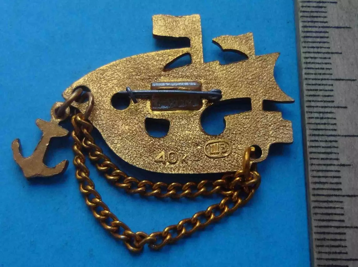 Значок-брошь Парусник на цепях (62) 2