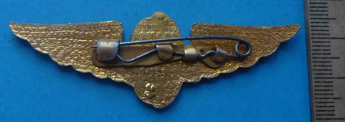 Знак кокарда железнодорожника МПС (62) 1