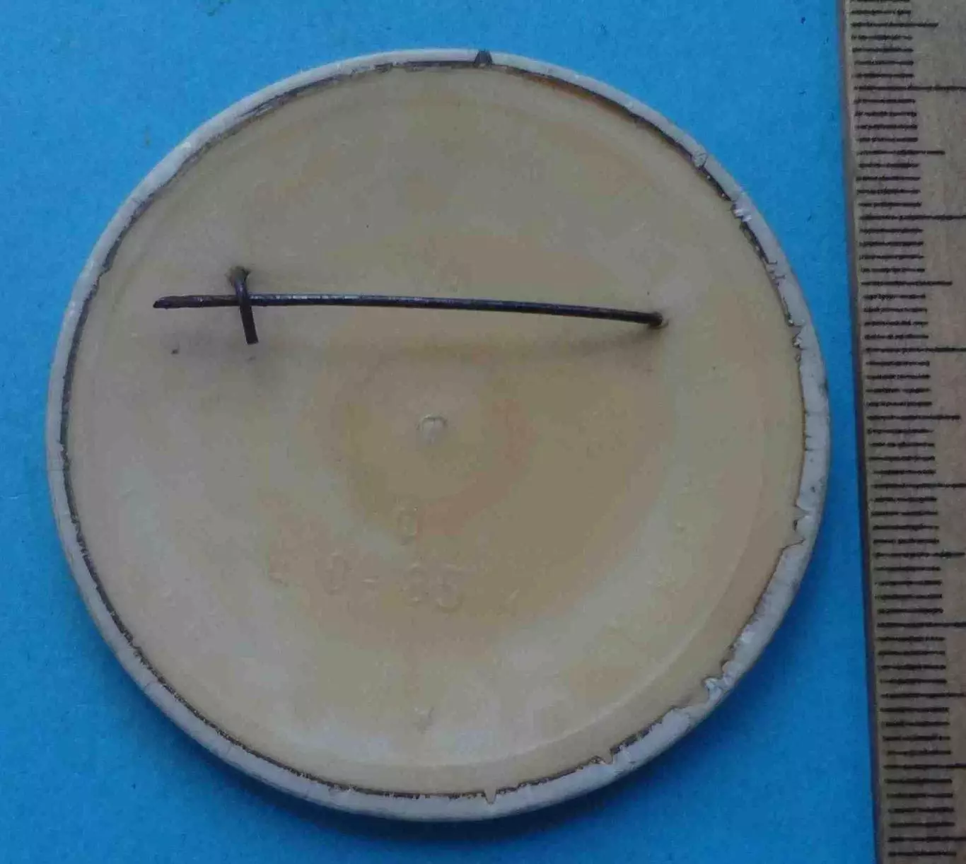 25 лет Сумгаит Азербайджанская ССР 1974 (62) 1