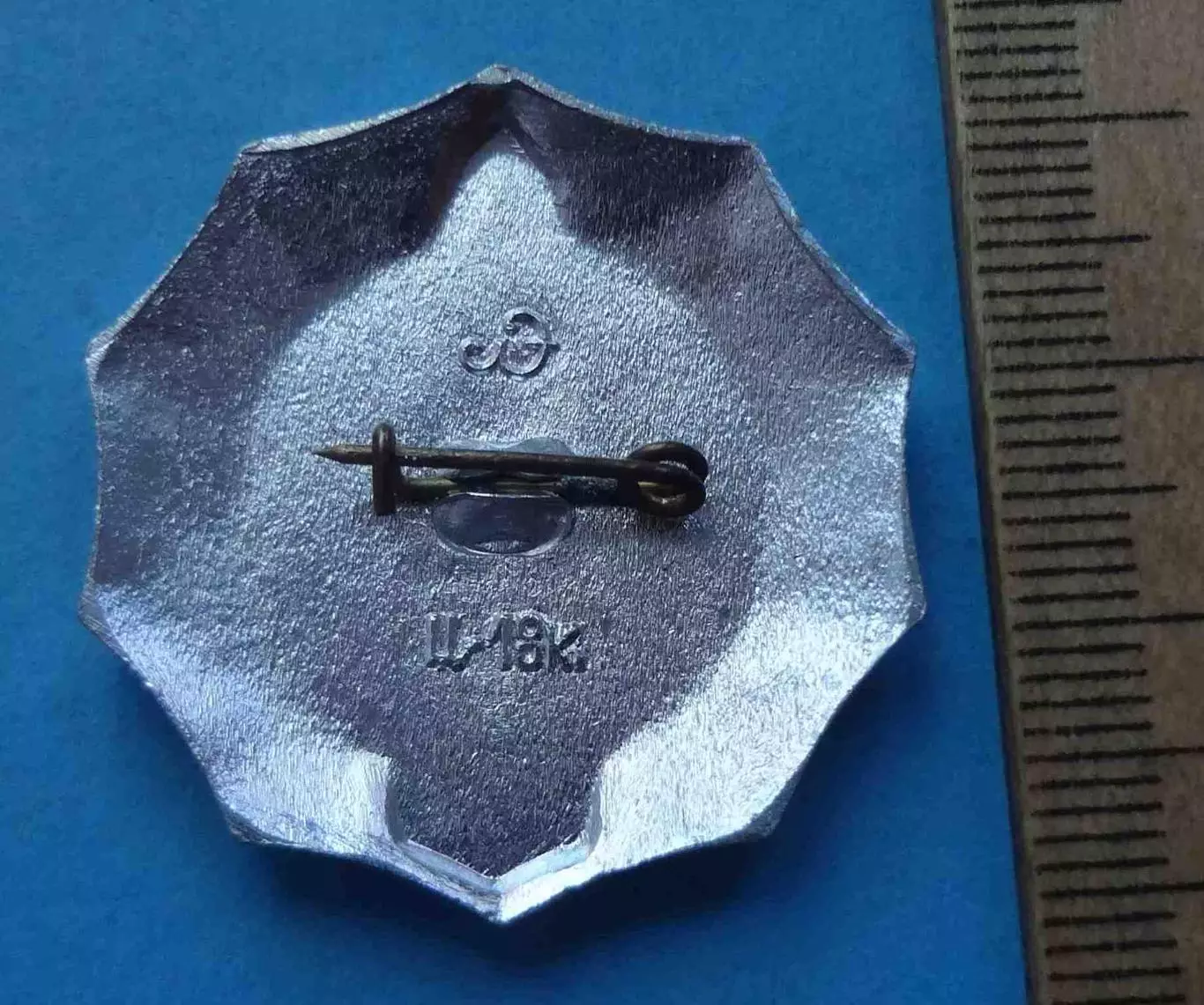 200 лет Днепропетровску герб (62) 1