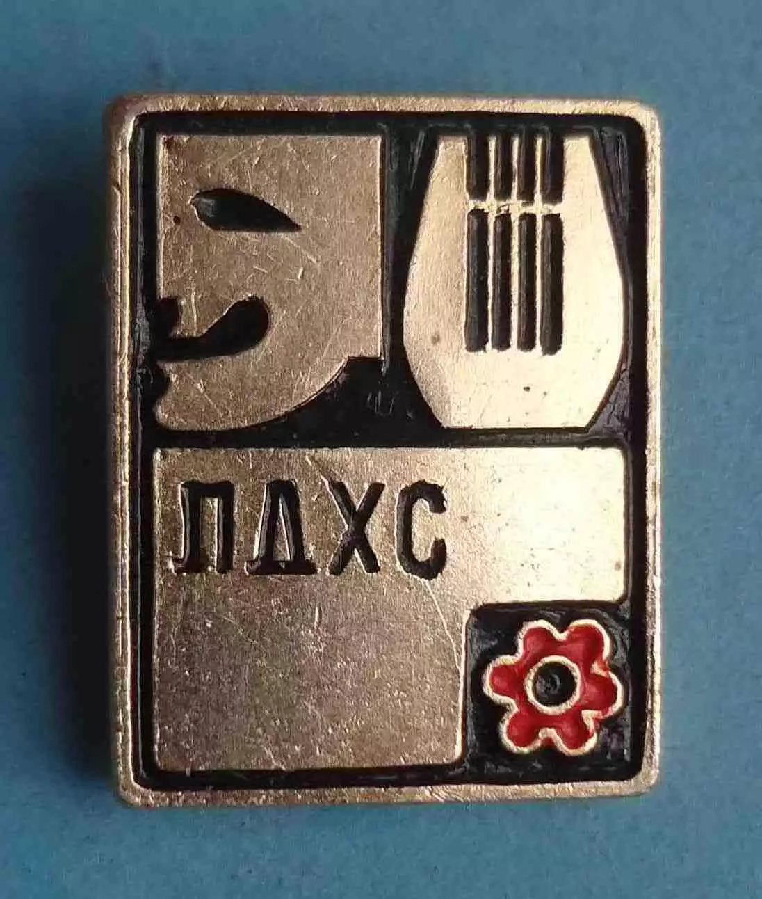 ЛДХС Ленинградский дом художественной самодеятельности (62)