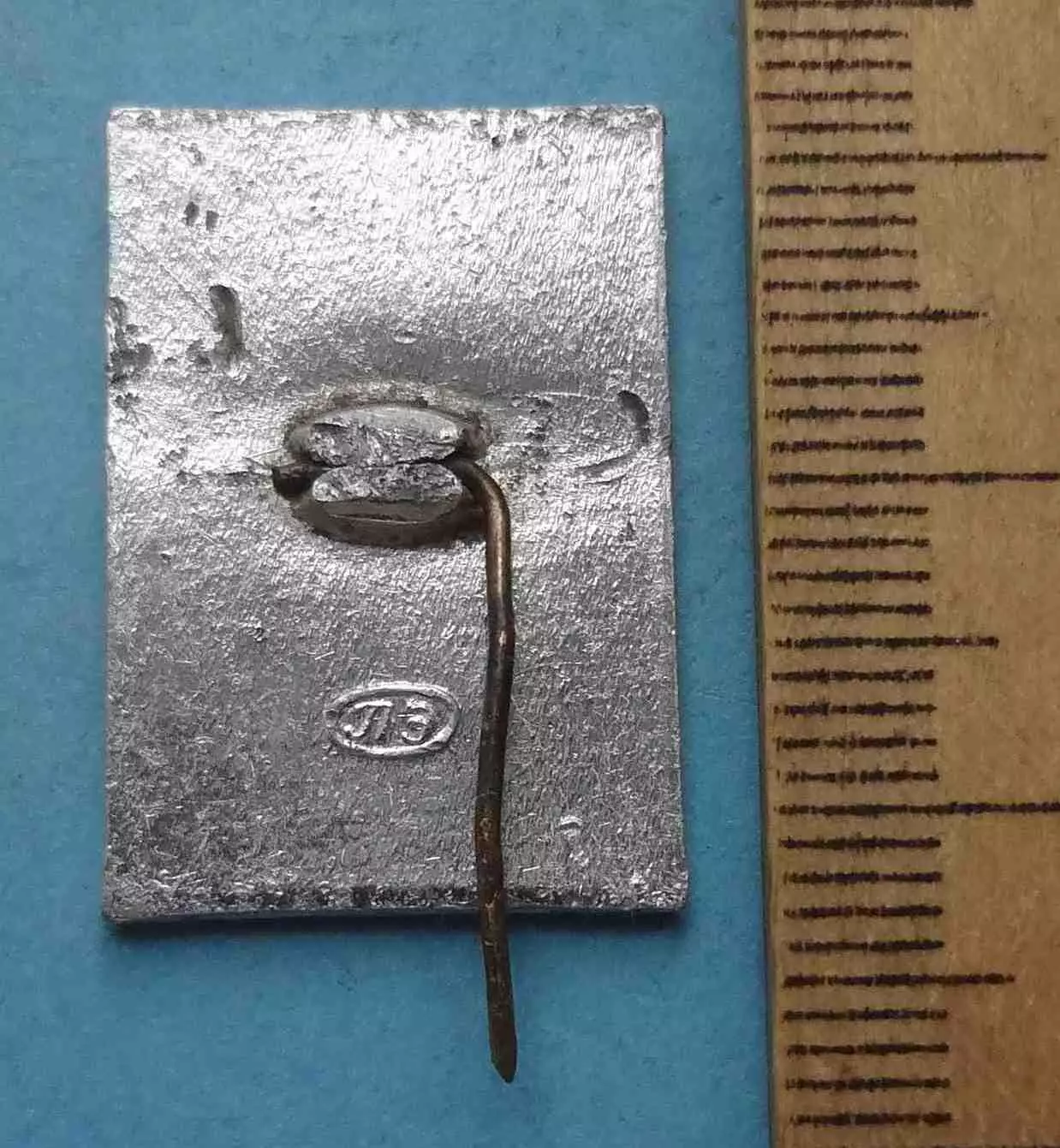 Строитель Кировской ГРЭС (62) 1