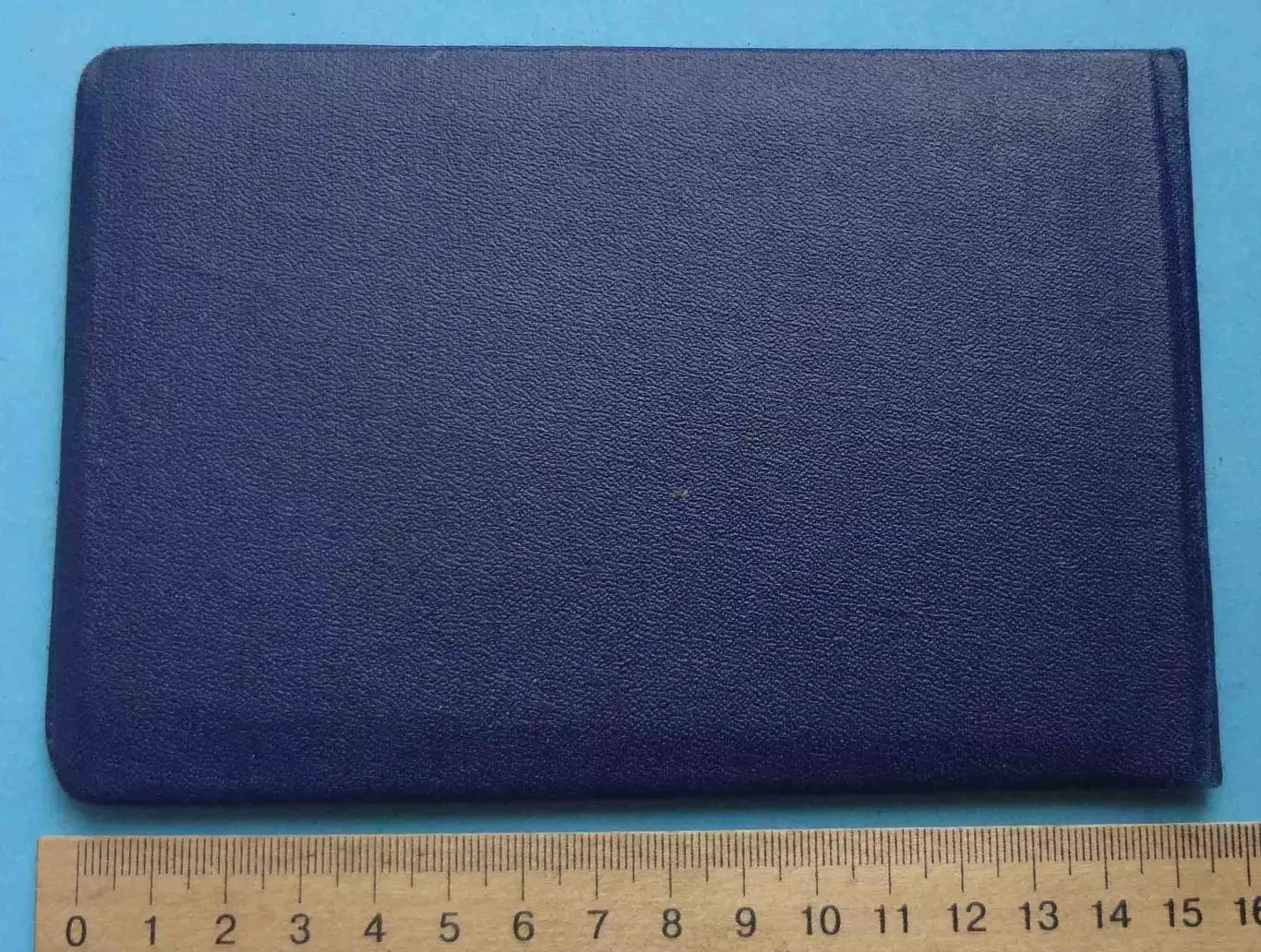 Диплом Киевского медицинского училища № 1 1964 (62) 4