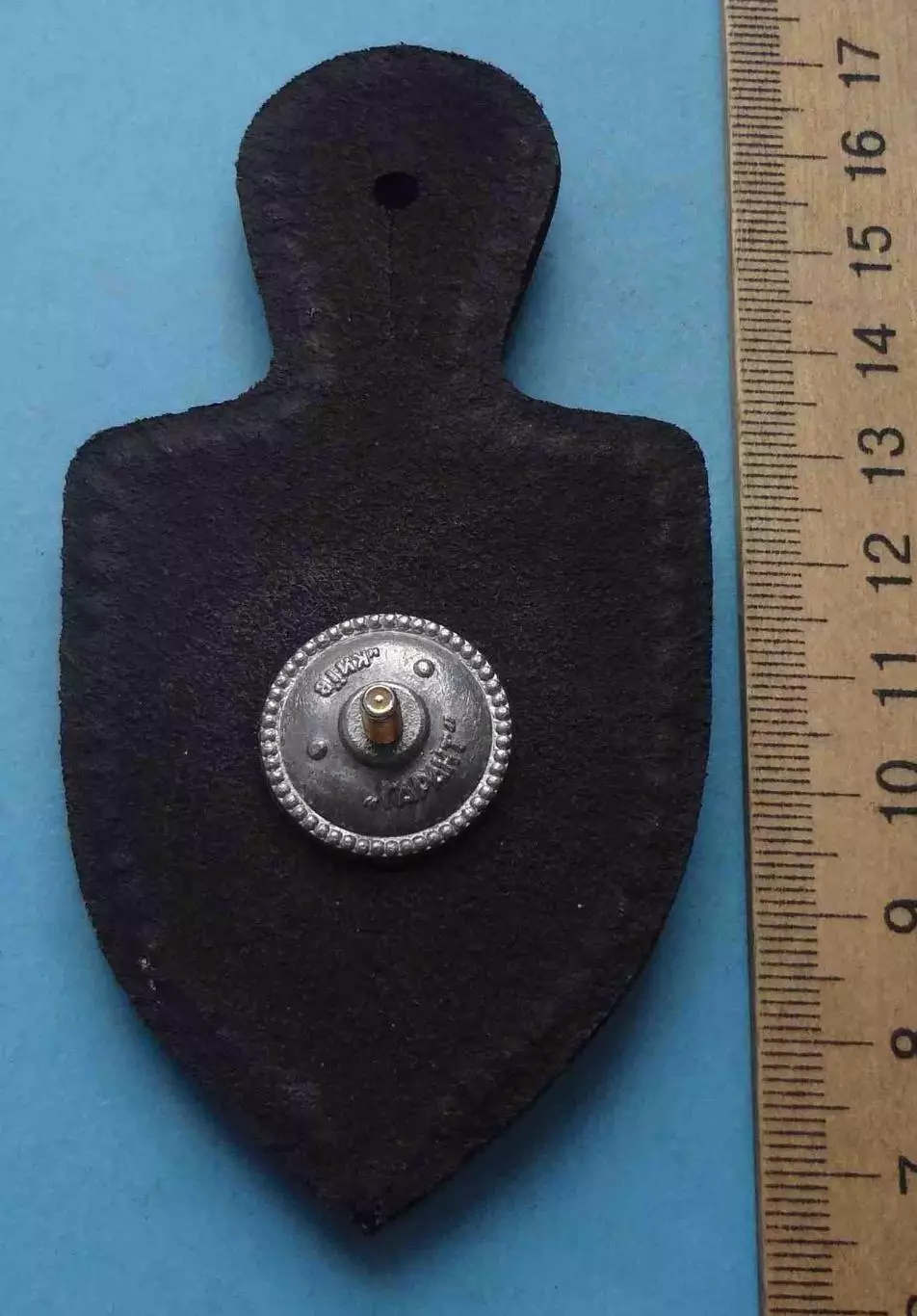 Генерального штаба Вооруженных сил Украины жетон на коже (63) 3