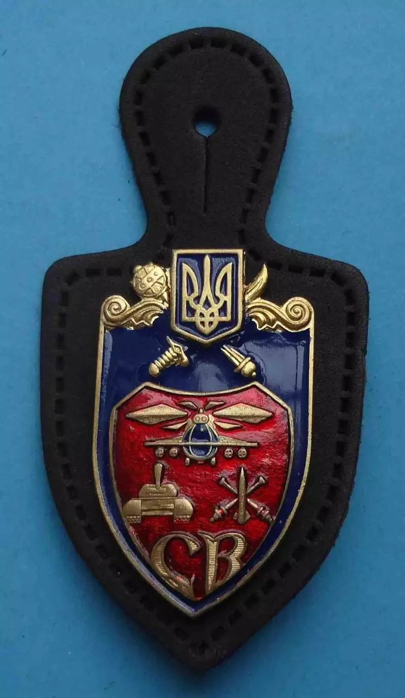 жетон Командующего Сухопутными войсками Вооруженных сил Украины на коже (63)