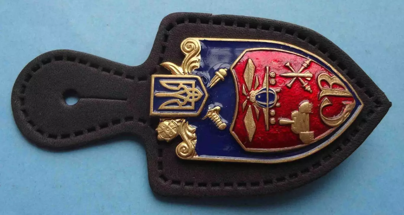 жетон Командующего Сухопутными войсками Вооруженных сил Украины на коже (63) 1