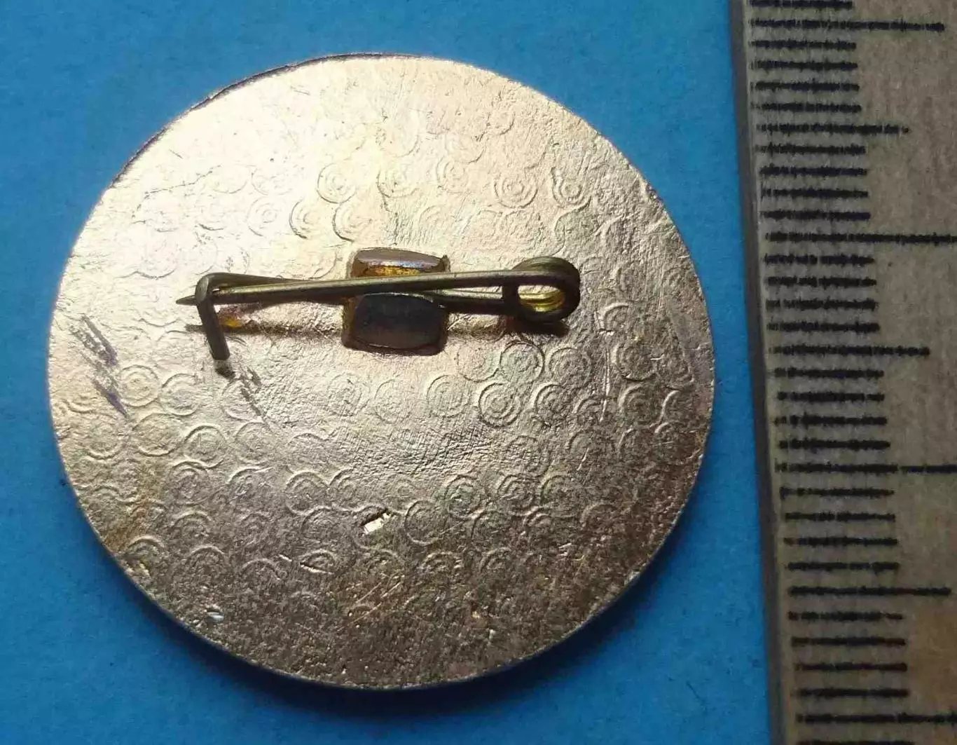 ДСО Локомотив Инструктор общественник (63) 1