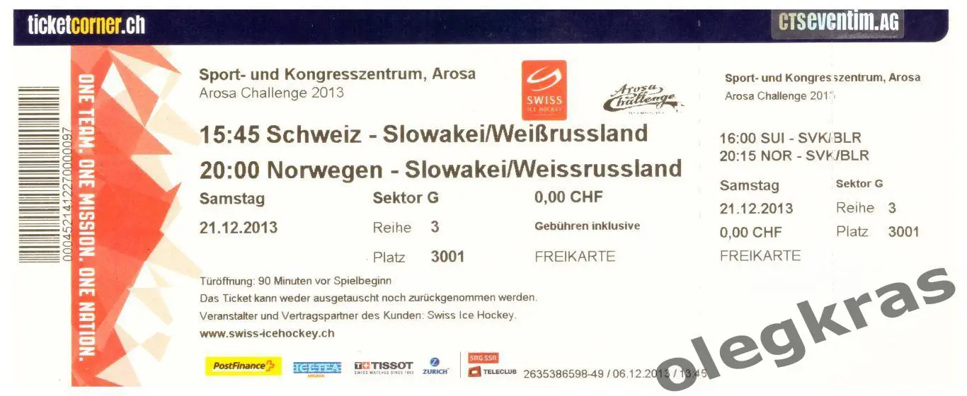 Arosa Challenge 2013. Беларусь - Швейцария, Норвегия - Словакия - 21.12 2013 г.