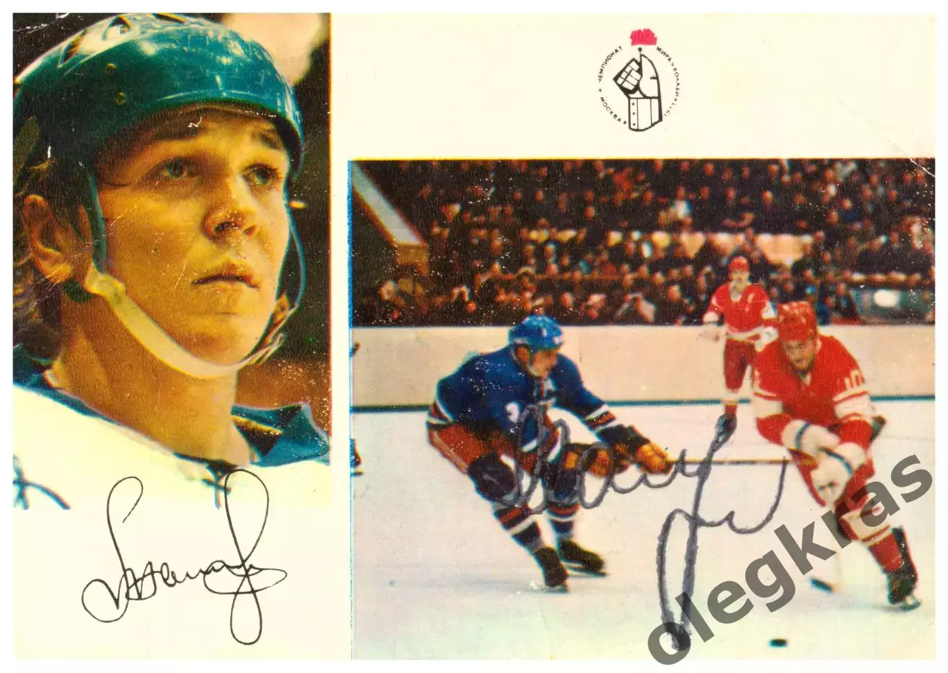 Александр Мальцев. С оригинальным автографом! Подробнее - в описании!