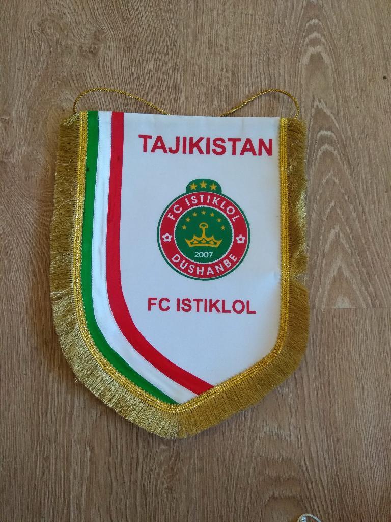 Вымпел ФК Истиклол Душанбе (FC Istiklol Dushanbe)