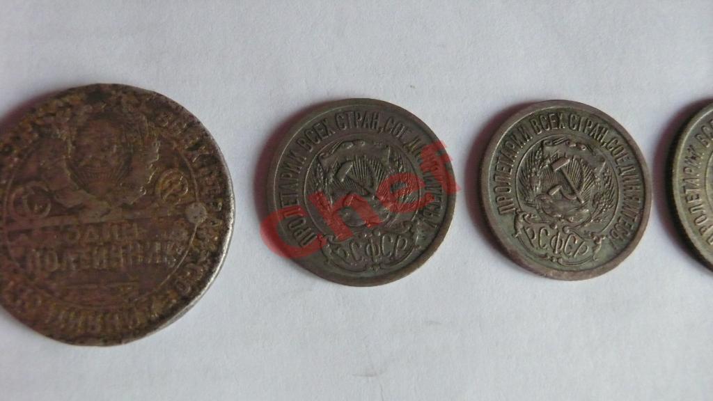 Монеты серебряные 4