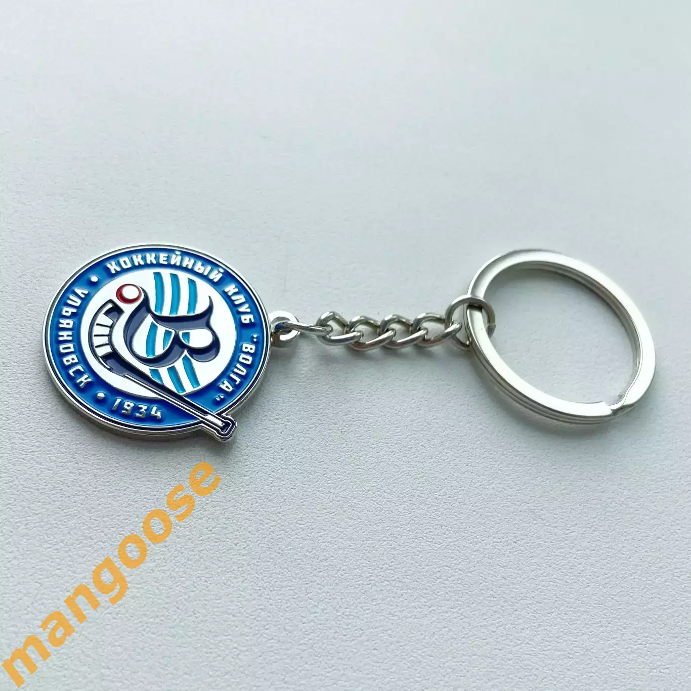 Брелок ХК Волга (Ульяновск) официальный 1