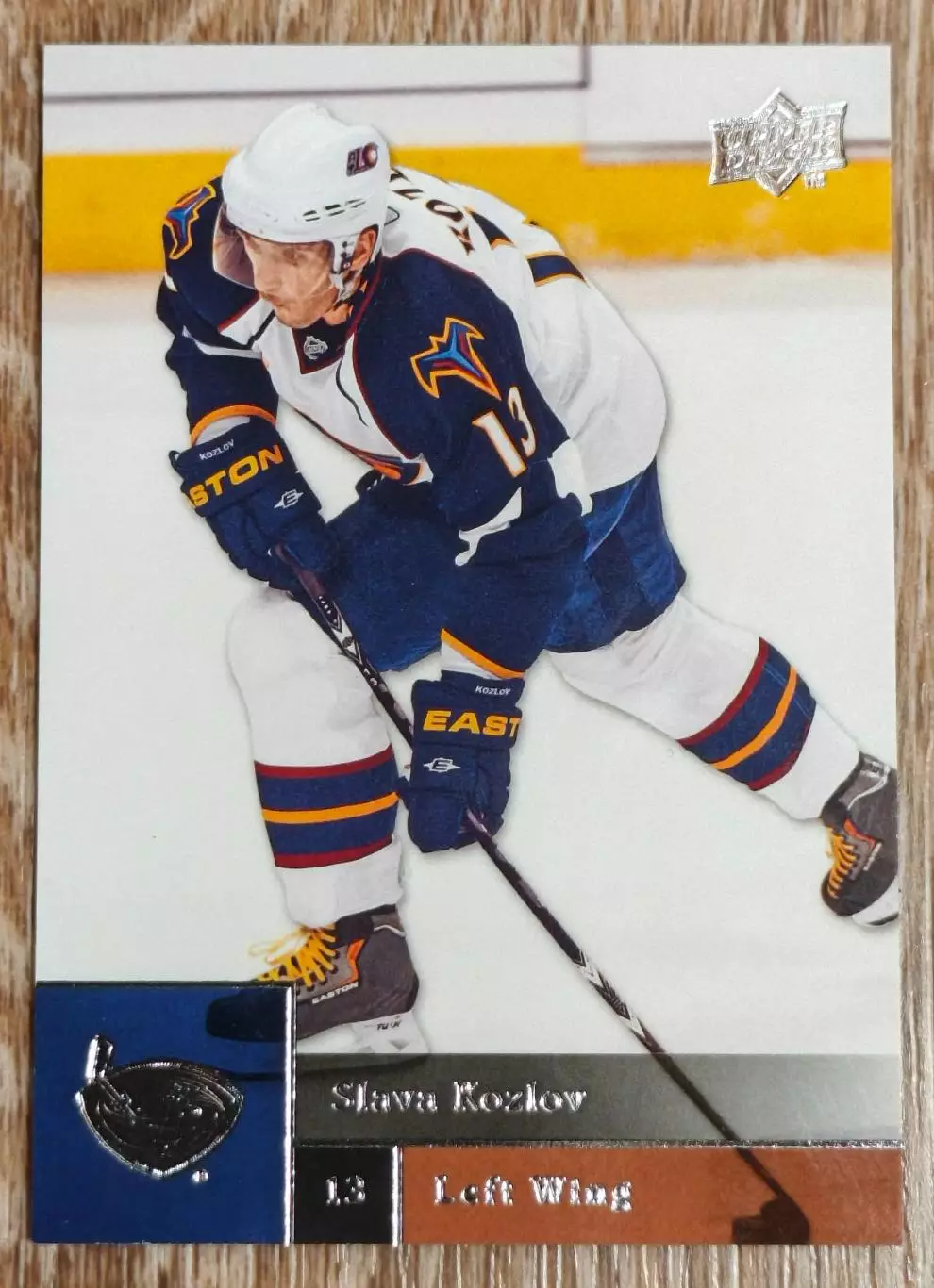 Карточка NHL. Вячеслав Козлов/Vyacheslav Kozlov Атланта