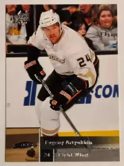 Карточка NHL. Евгений Артюхин/Evgeny Artyukhin Анахайм