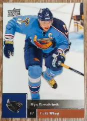 Карточка NHL. Илья Ковальчук/Ilya Kovalchuk Атланта