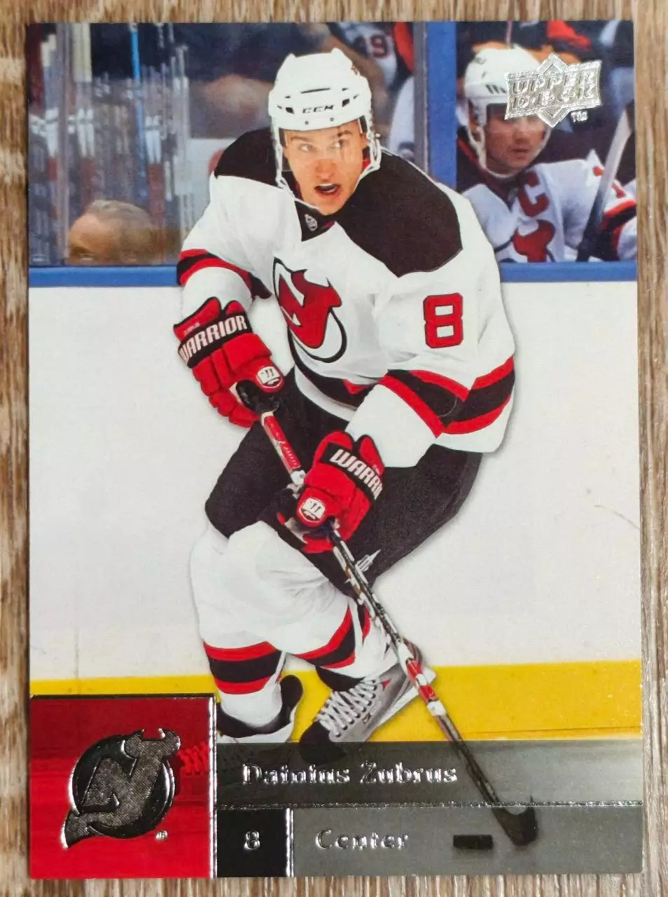 Карточка NHL. Дайнюс Зубрус/ Dainius Zubrus Нью-Джерси