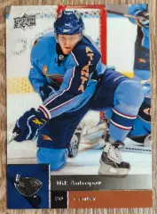 Карточка NHL. Николай Антропов/Nik Antropov Атланта
