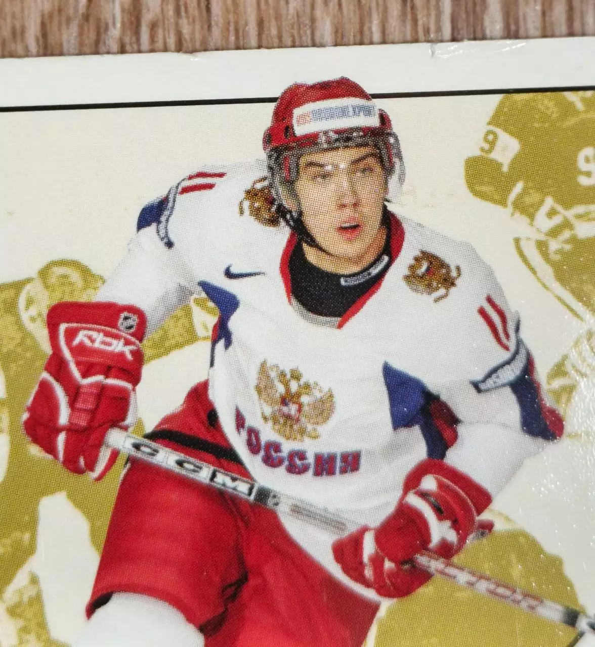Карточка NHL. Илья Зубов/Ilya Zubov Россия 2