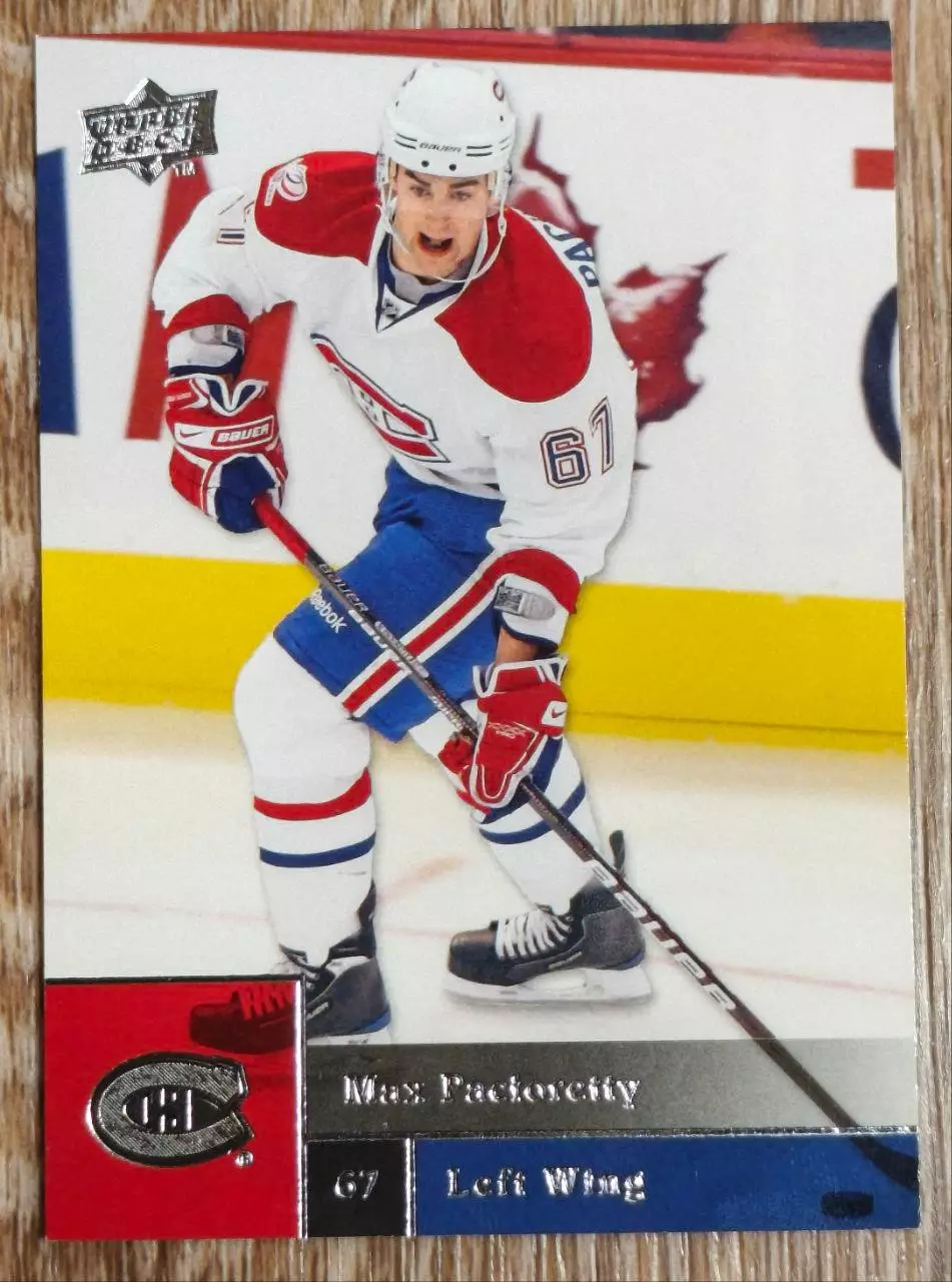 Карточка NHL. Макс Пачиоретти/Max Pacioretty Монреаль