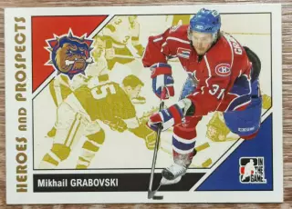 Карточка NHL. Михаил Грабовский/Mikhail Grabovski Гамильтон/Hamilton