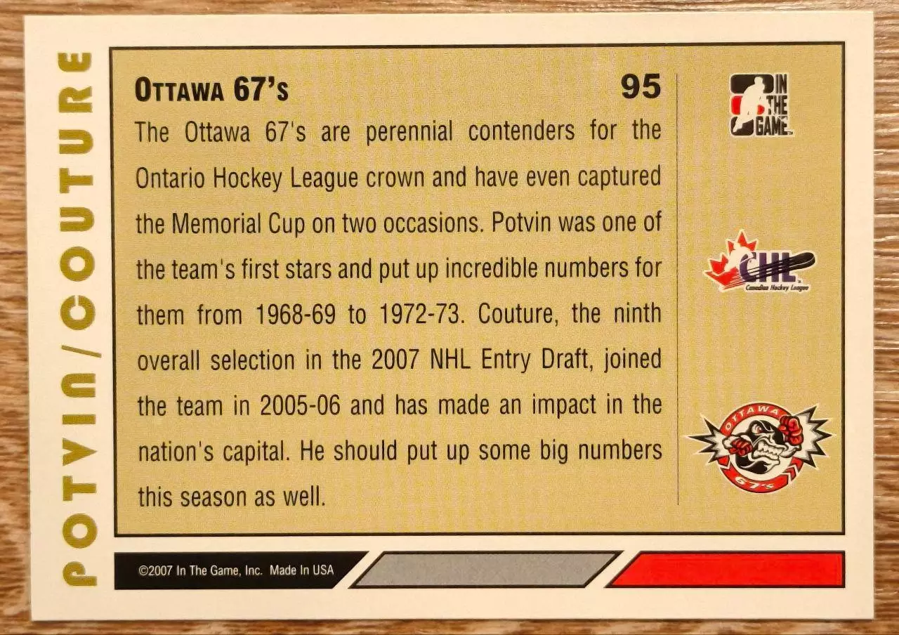 Карточка NHL. Денис Потвин/Логан Кутюр Denis Potvin/Logan Couture Оттава 67 1