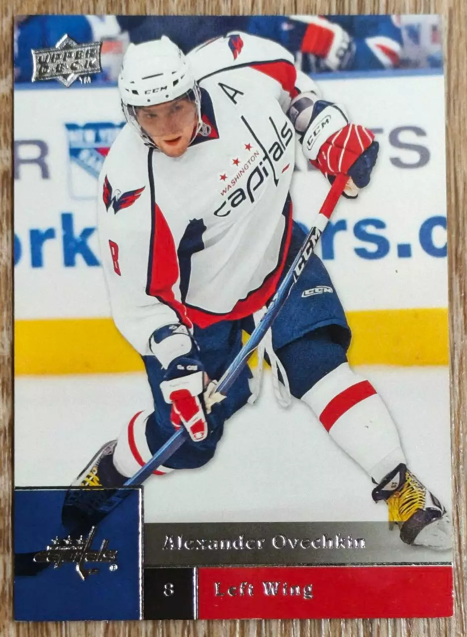 Карточка NHL. Александр Овечкин/Alexander Ovechkin Вашингтон