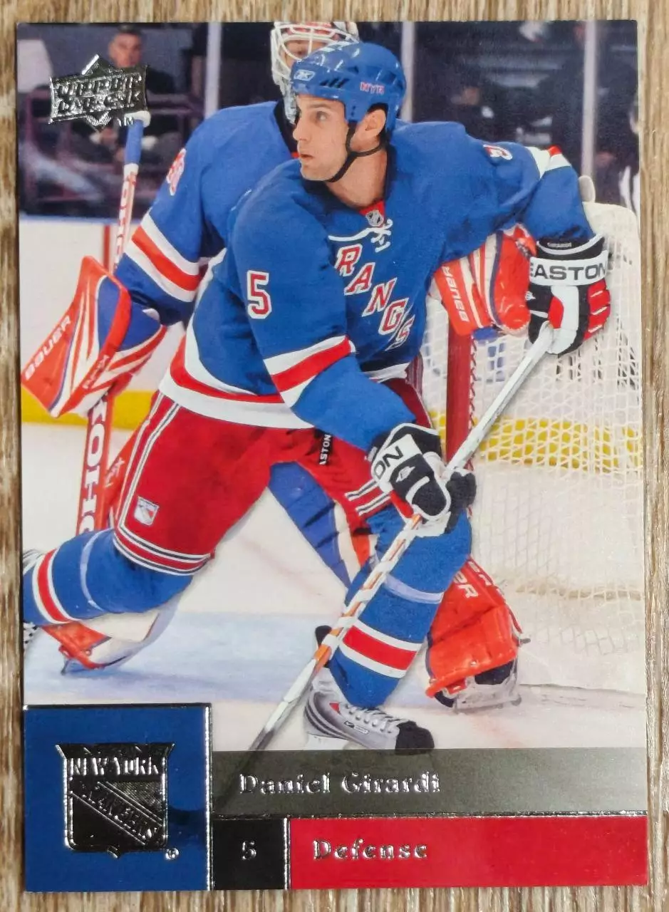 Карточка NHL. Даниэль Жирарди/Daniel Girardi Нью-Йорк Рейнджерс