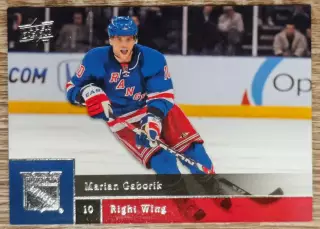 Карточка NHL. Мариан Габорик/Marian Gaborik Нью-Йорк Рейнджерс