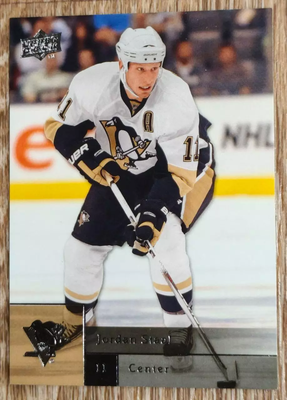 Карточка NHL. Джордан Стаал/Jordan Staal Питтсбург