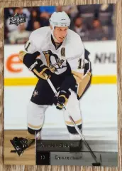 Карточка NHL. Джордан Стаал/Jordan Staal Питтсбург