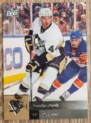 Карточка NHL. Брукс Орпик/Brooks Orpik Питтсбург