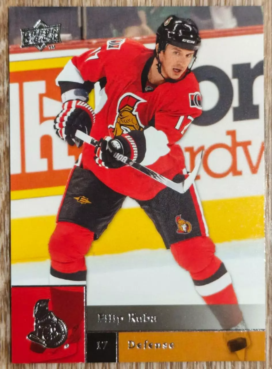 Карточка NHL. Филип Куба/Filip Kuba Оттава