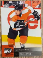 Карточка NHL. Ян Лаперьер/Ian Laperriere Филадельфия