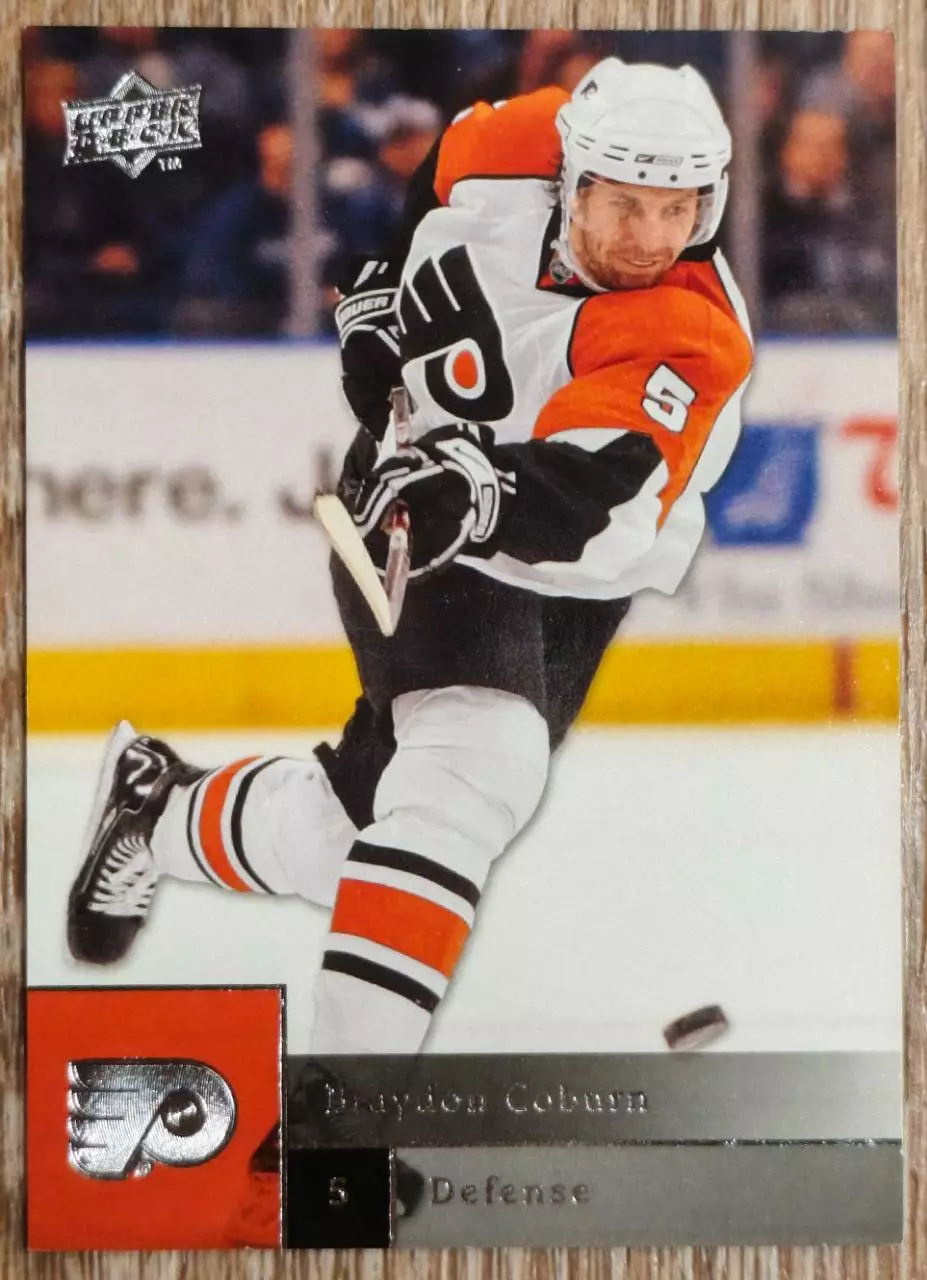 Карточка NHL. Брэйдон Коберн/Braydon Coburn Филадельфия