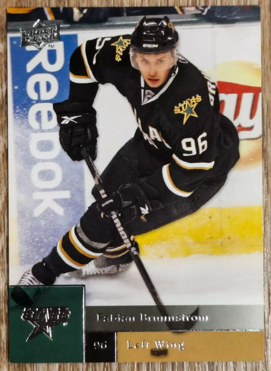 Карточка NHL. Фабиан Бруннстрем/Fabian Brunnstrom Даллас