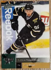 Карточка NHL. Фабиан Бруннстрем/Fabian Brunnstrom Даллас