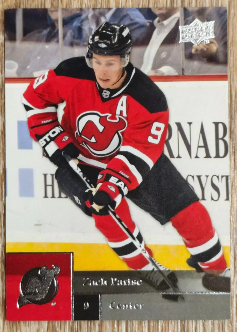 Карточка NHL. Зак Паризе/Zach Parise Нью-Джерси