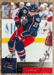 Карточка NHL. Кристиан Хуселиус/Kristian Huselius Коламбус