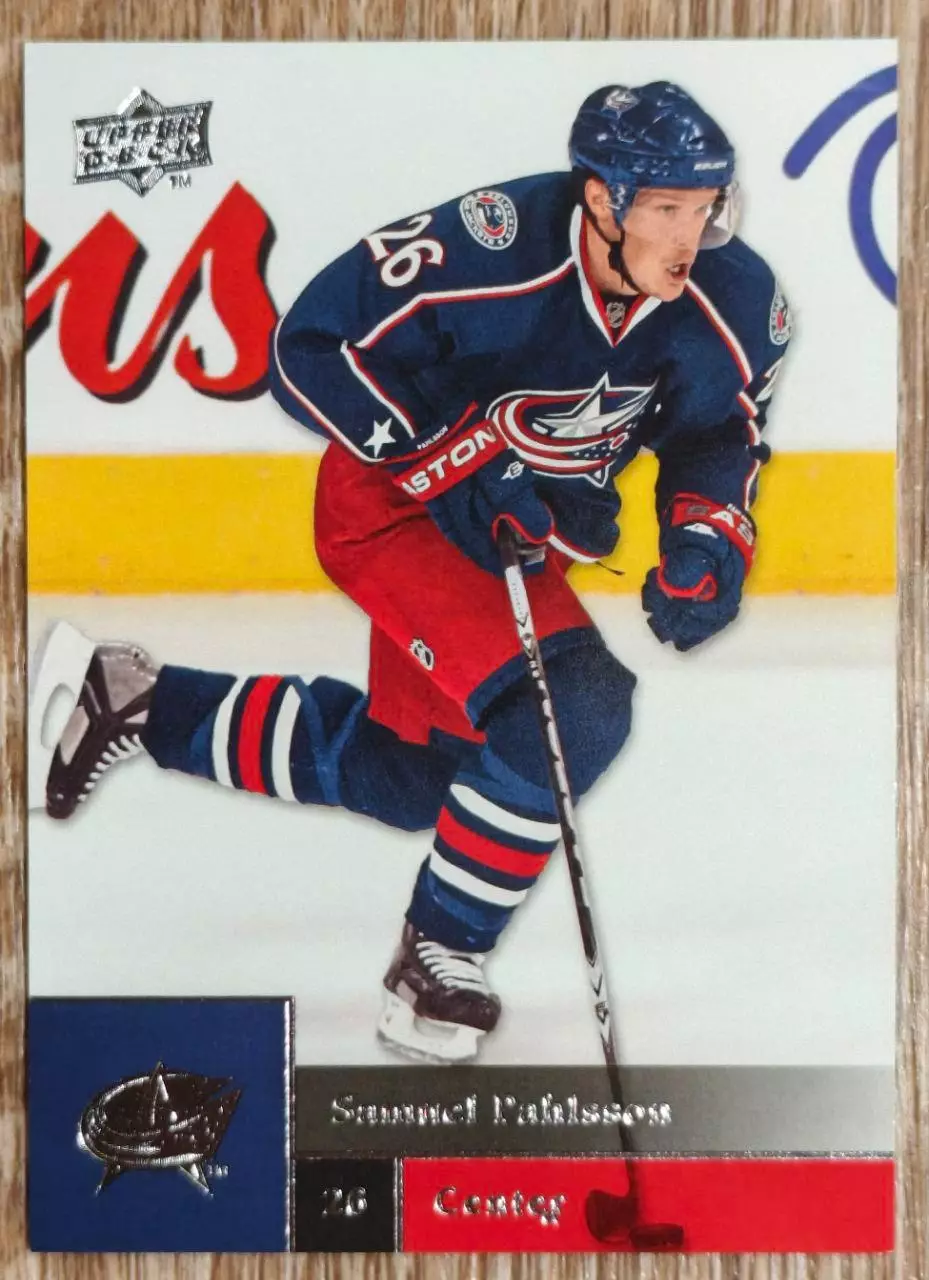 Карточка NHL. Самуэль Польссон/Samuel Pahlsson Коламбус