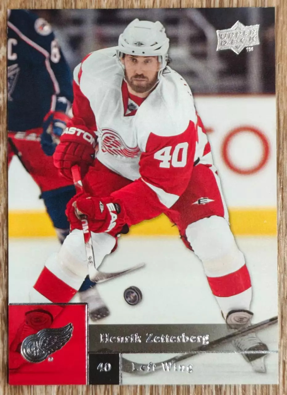Карточка NHL. Хенрик Зеттерберг/Henrik Zetterberg Детройт