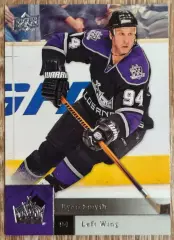 Карточка NHL. Райан Смит/Ryan Smyth Лос-Анджелес